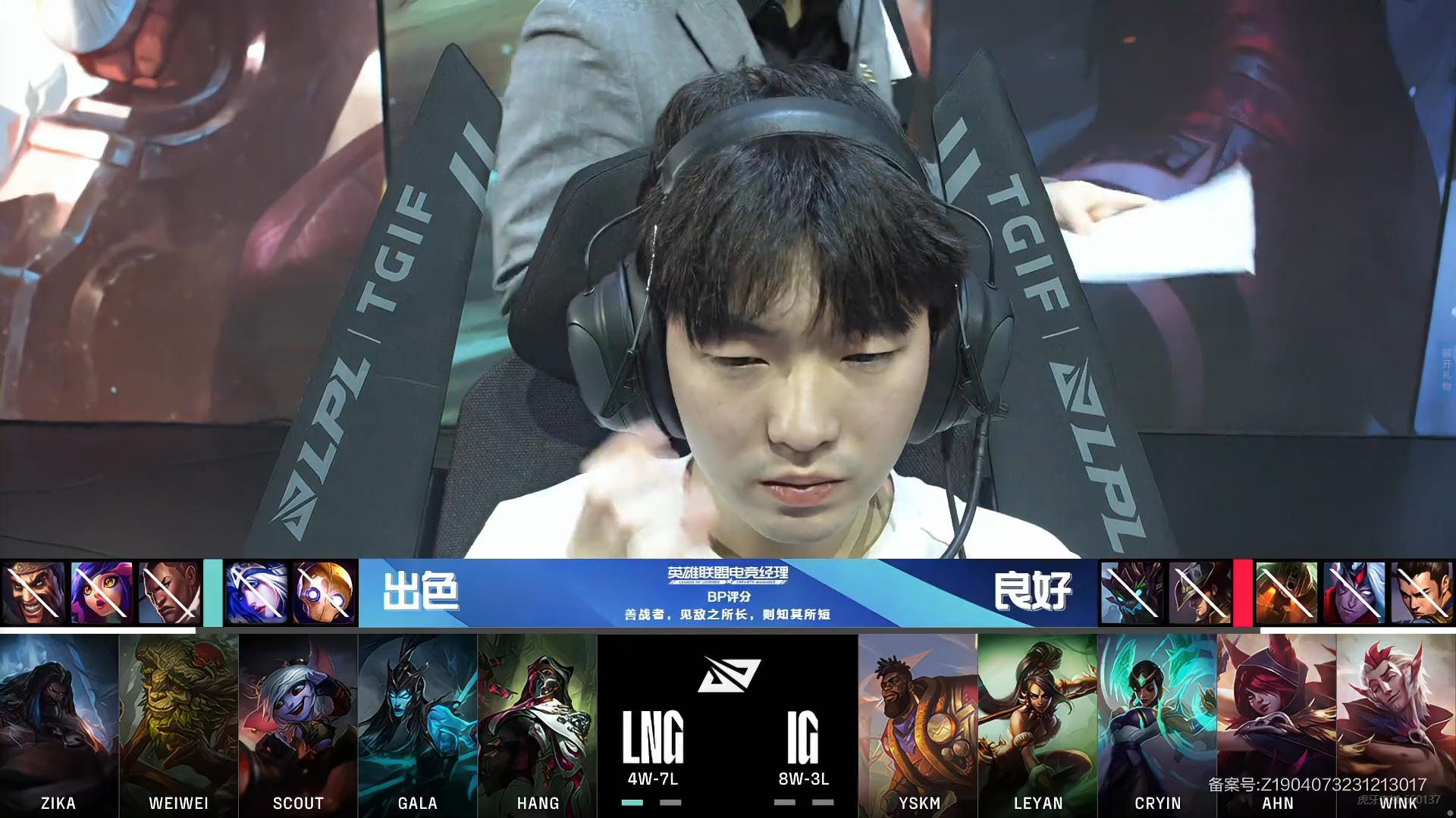 DRX险胜IG,Ming拿下关键大龙激烈交锋淘汰赛,让粉丝疯狂欢呼 DRX险胜IG,Ming拿下关键大龙激烈交锋淘汰赛,让粉丝疯狂欢呼