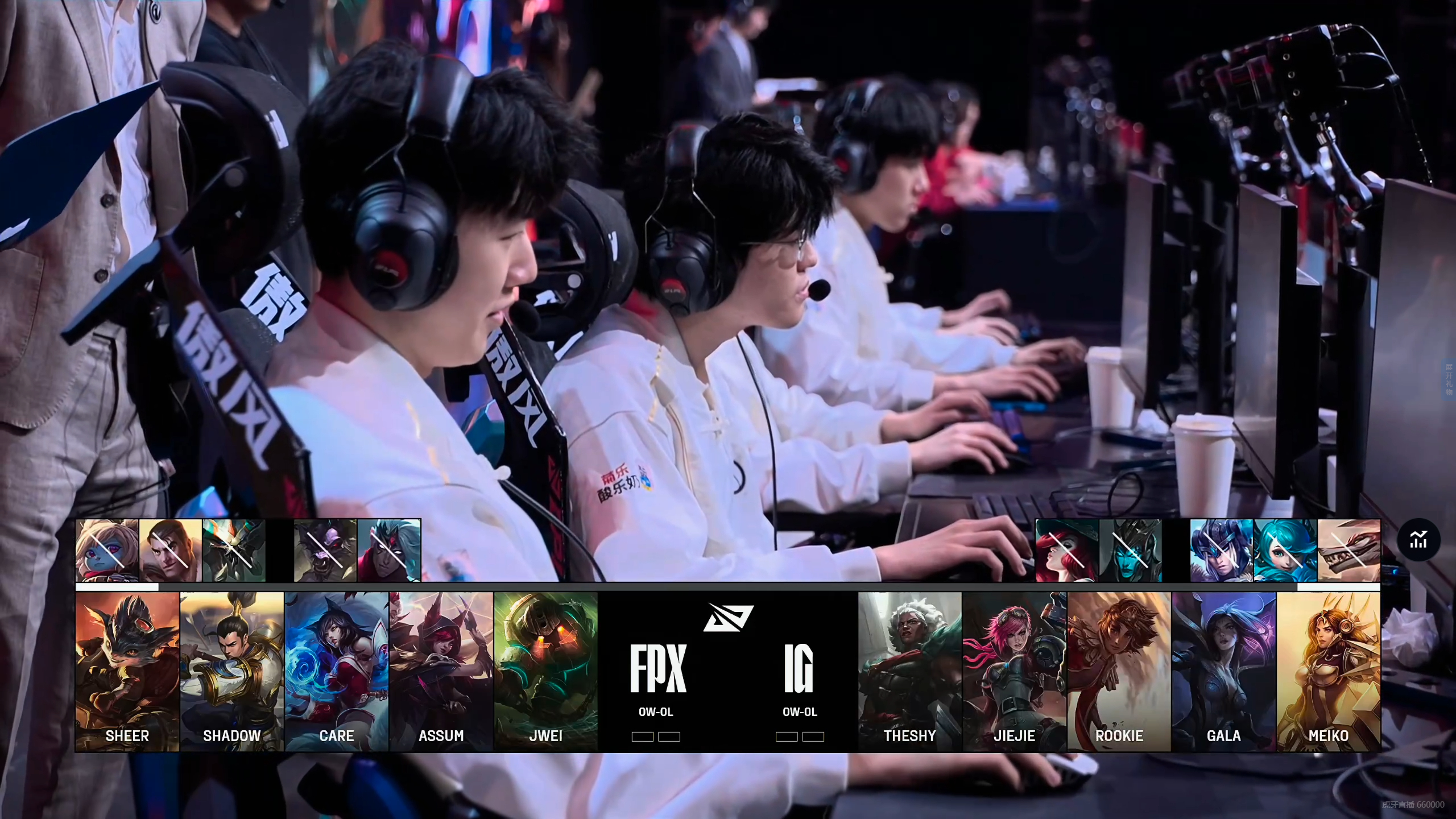 FPX碾压RNG,Perkz打出惊人五杀宿命之战入围赛,让粉丝疯狂欢呼 FPX碾压RNG,Perkz打出惊人五杀宿命之战入围赛,让粉丝疯狂欢呼