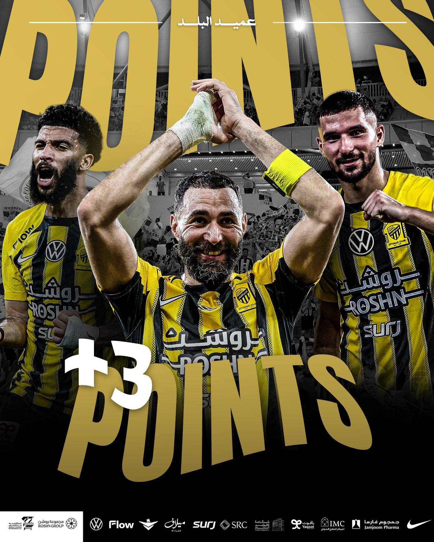 AC米兰力克巴黎，本泽马关键制胜