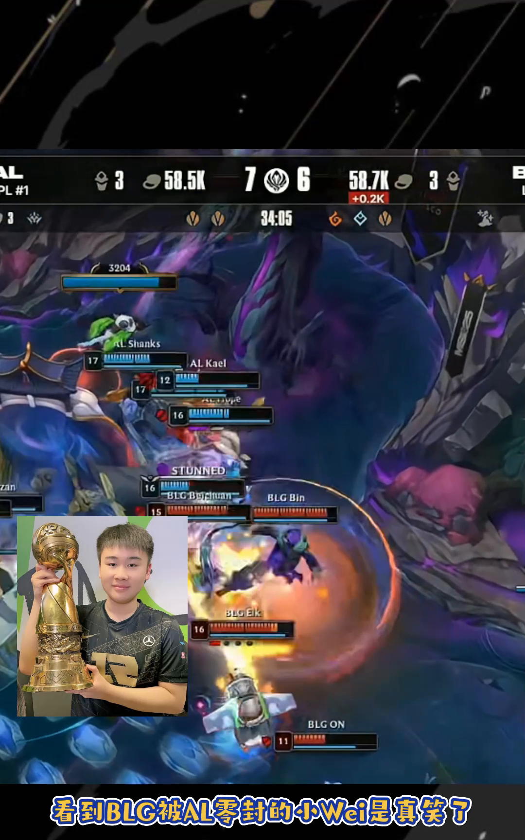 G2轻取JDG,Lehends开启传奇时刻激烈交锋四强赛,成为赛场最大亮点 G2轻取JDG,Lehends开启传奇时刻激烈交锋四强赛,成为赛场最大亮点