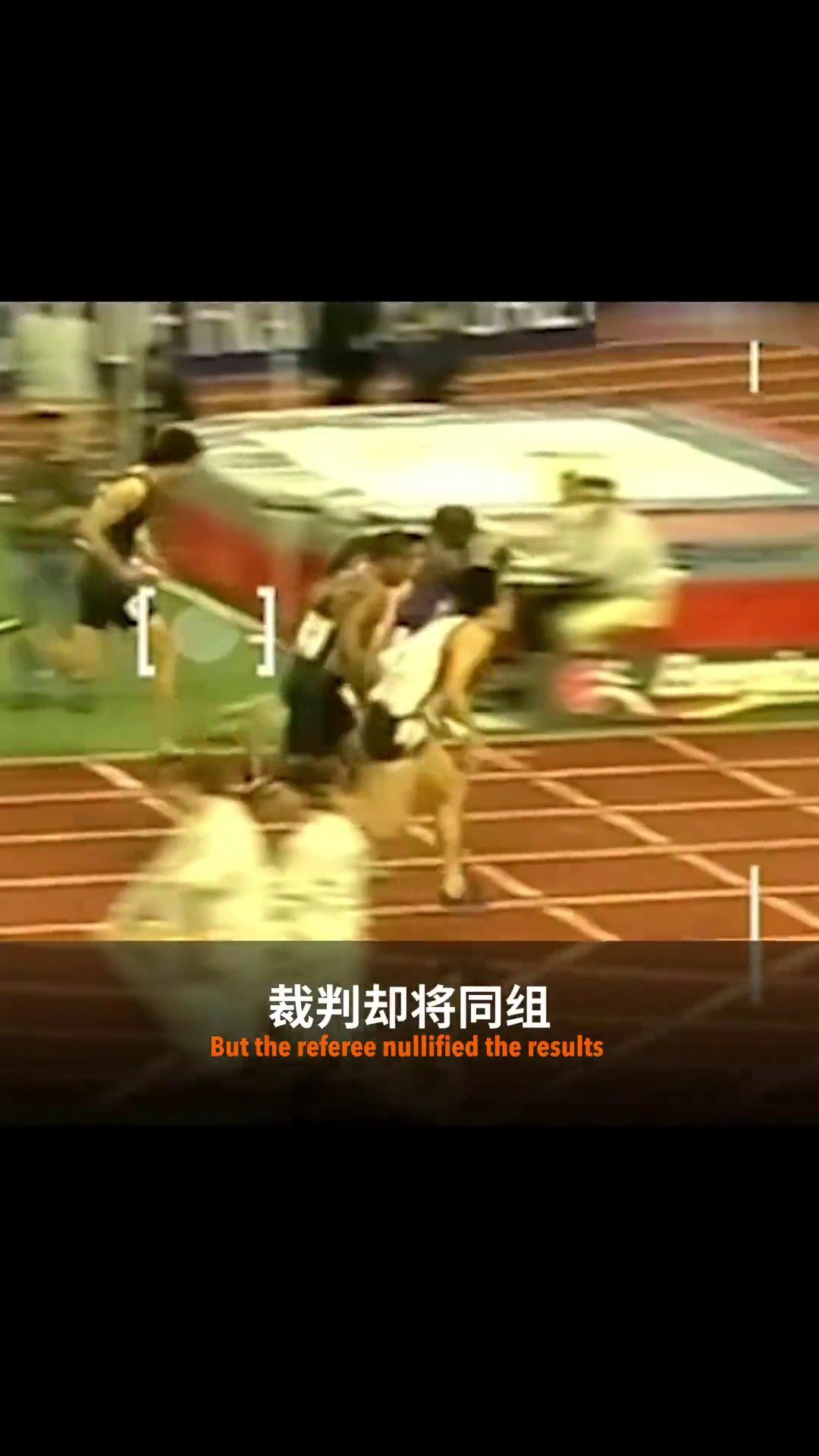 冷门频出!田径战况跌宕起伏 冷门频出!田径战况跌宕起伏